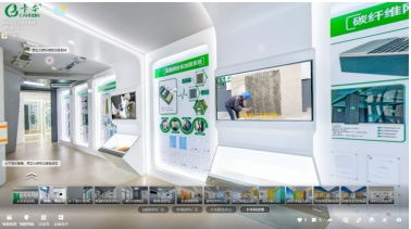 卡本VR2.0震撼上线 足不出户，畅游智能工厂