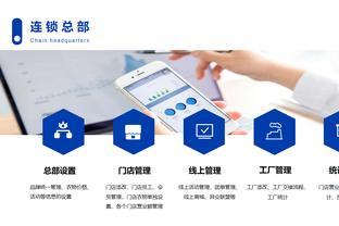 政策与技术双驱动 软件技术开发如何成为智能财税增值服务的利器